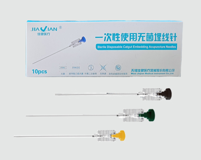 一次性使用无菌埋线针